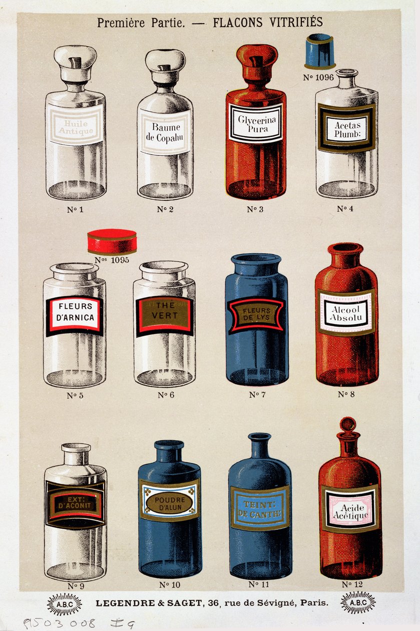  بواسطة المدرسة الفرنسية