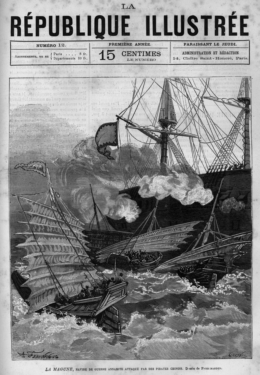 القرصنة: هاجم القراصنة الصينيون السفينة الحربية Annamite “La Magune”. جريدة. نقش من عام 1880 في المجموعة الخاصة "La republique illustree". بواسطة المدرسة الفرنسية