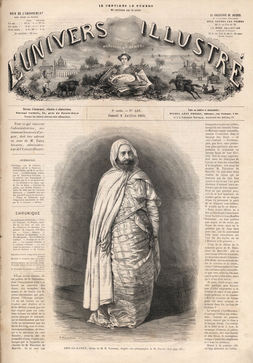 صورة لبن محي الدين عبد القادر (1808-1883) ، أمير المسكرة ، قائد عسكري وديني. بواسطة المدرسة الفرنسية