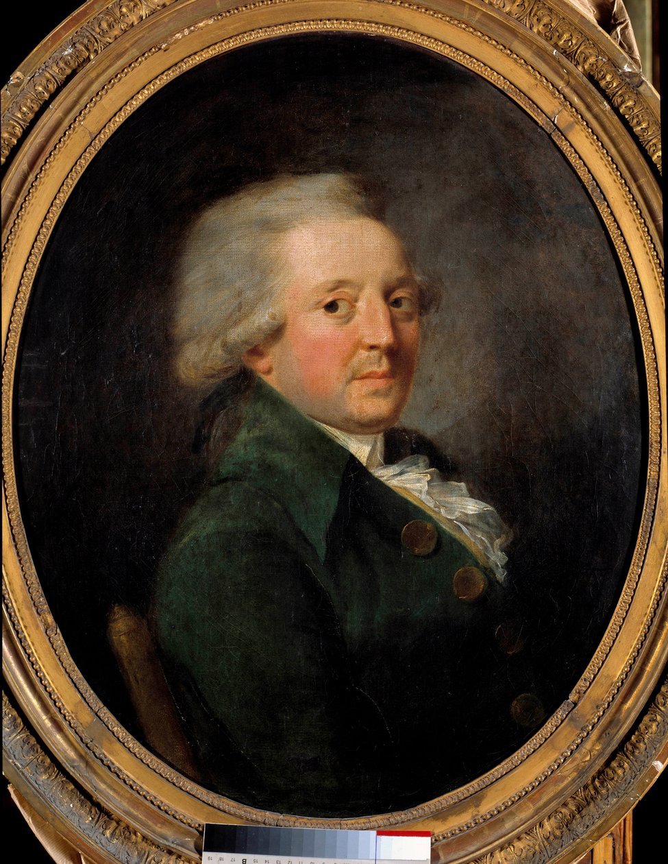 صورة لماري جان أنطوان نيكولاس دي كاريت ، ماركيز دي كوندورسيه (1743-1793) ، الفيلسوف الفرنسي. لوحة فرنسية مجهولة بواسطة المدرسة الفرنسية