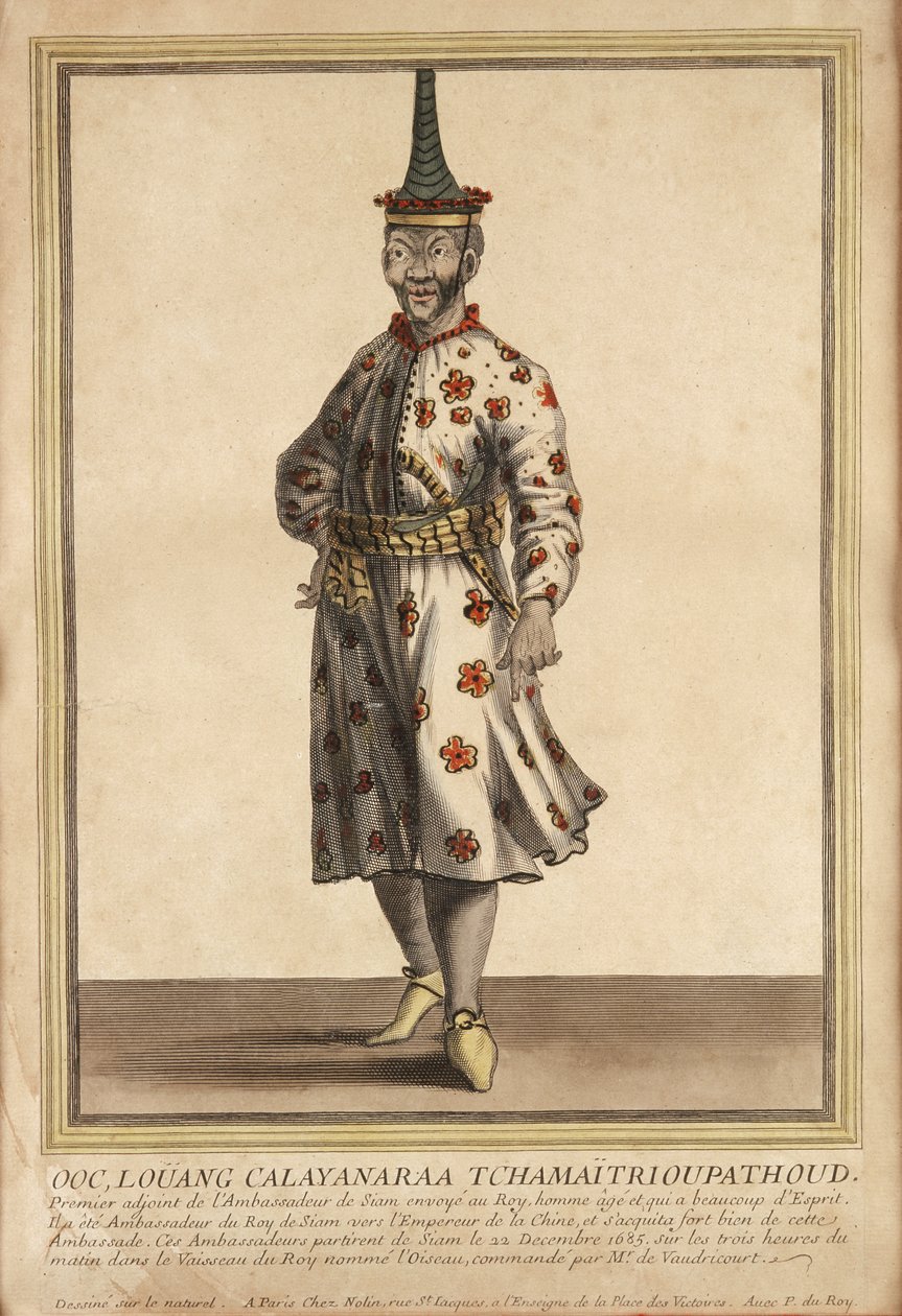 صورة لأحد سفراء سيامي في لويس الرابع عشر ، 1685 بواسطة المدرسة الفرنسية