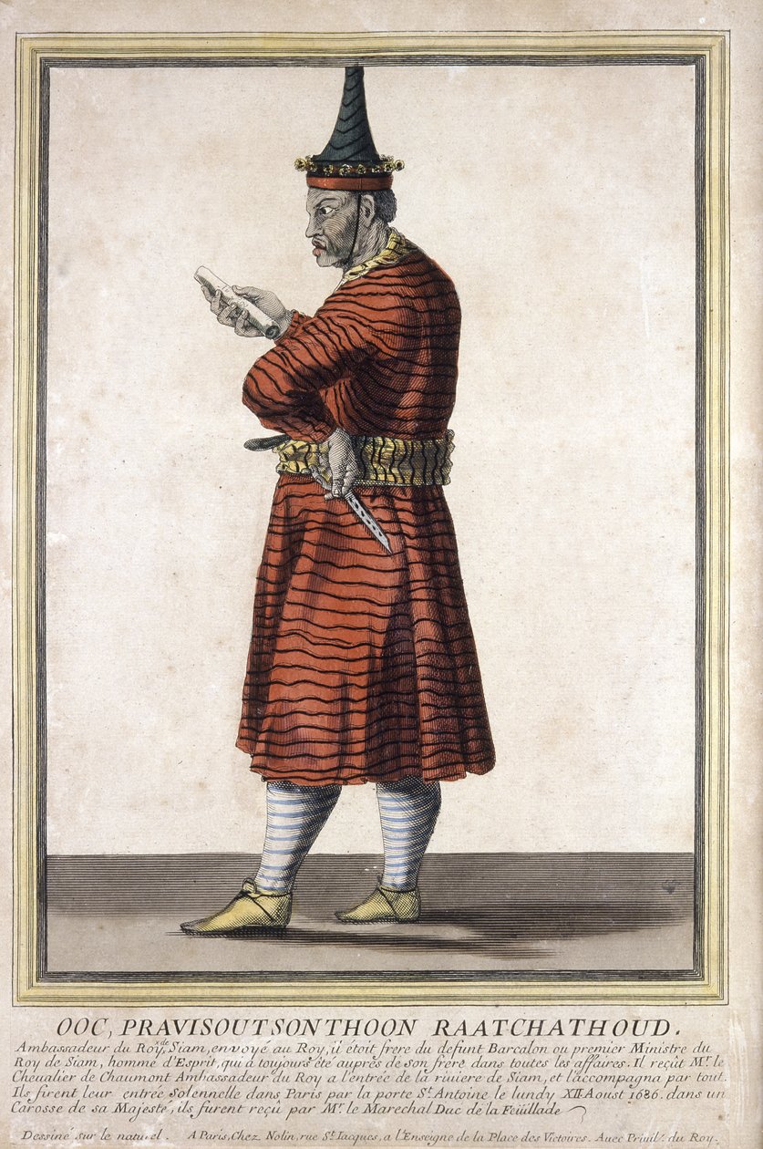 صورة لأحد سفراء سيامي في لويس الرابع عشر ، 1685 بواسطة المدرسة الفرنسية