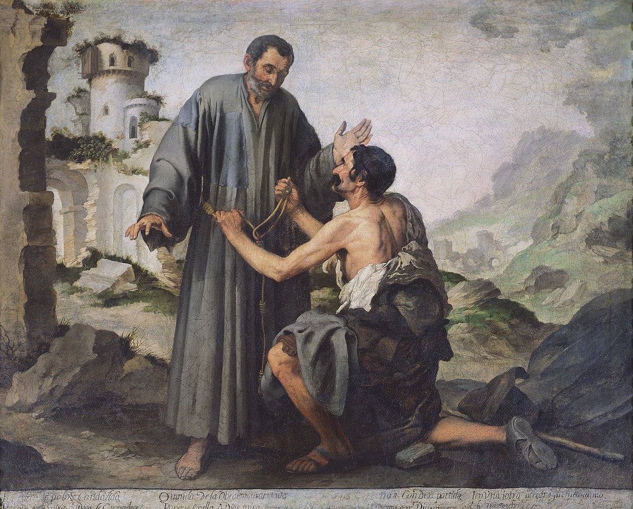 صور دينيس بابين (1647-ج 1712) وإتيان لينوار (1822-1900) بواسطة المدرسة الفرنسية