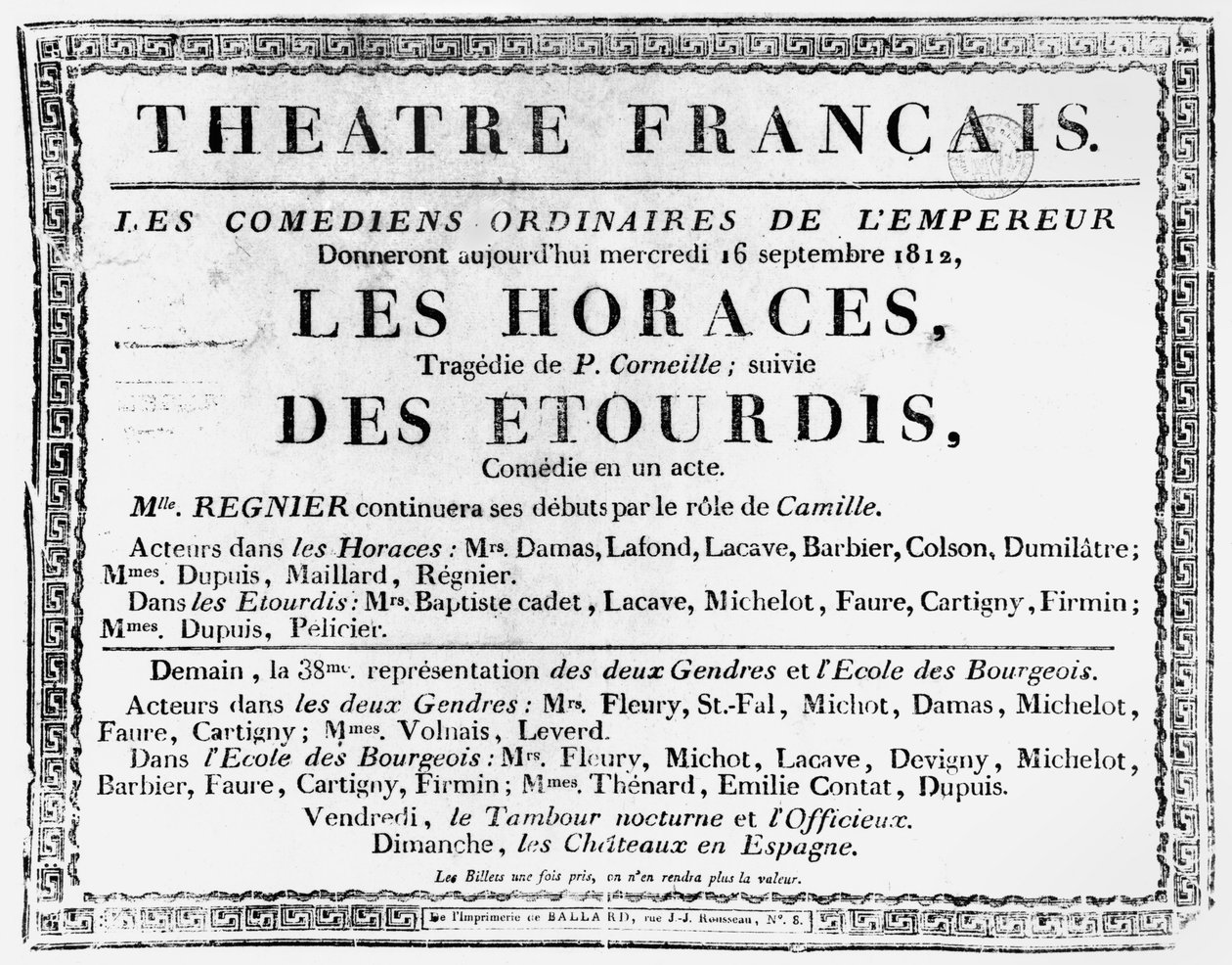ملصق لأداء Les Horaces بواسطة Pierre Corneille (1606-84) في المسرح الفرنسي في باريس ، 1812 بواسطة المدرسة الفرنسية