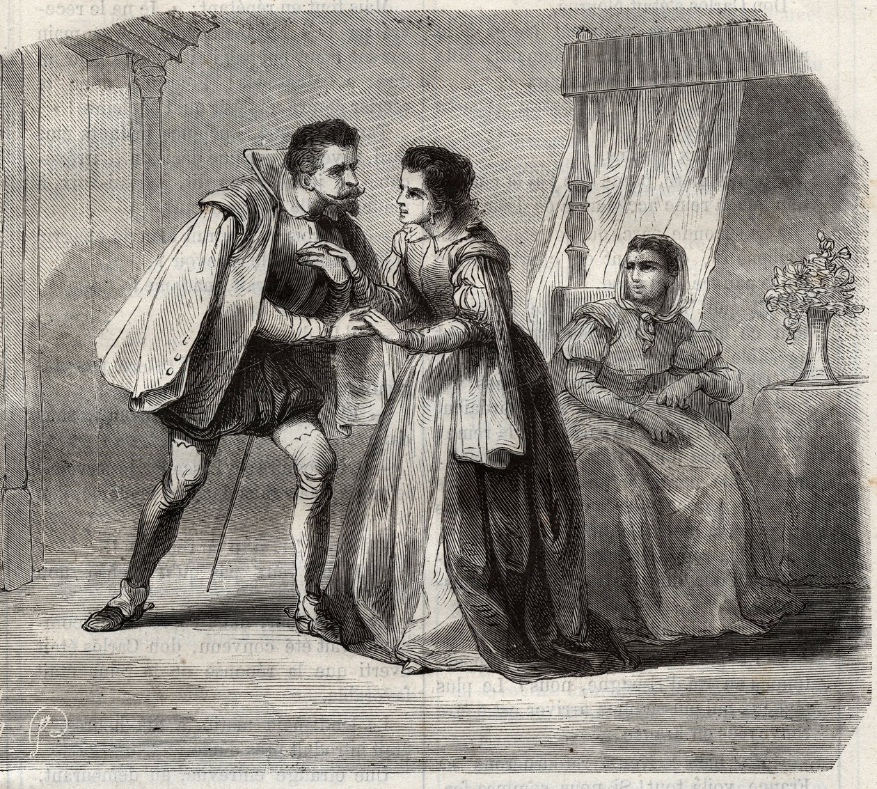 الأمير دون كارلوس (1545-1568) مع Melles d'Harancourt et de Limoux ، وصيفات العروس للملكة إليزابيث (إليزابيث من فرنسا أو إيزابيل دي فالوا بواسطة المدرسة الفرنسية