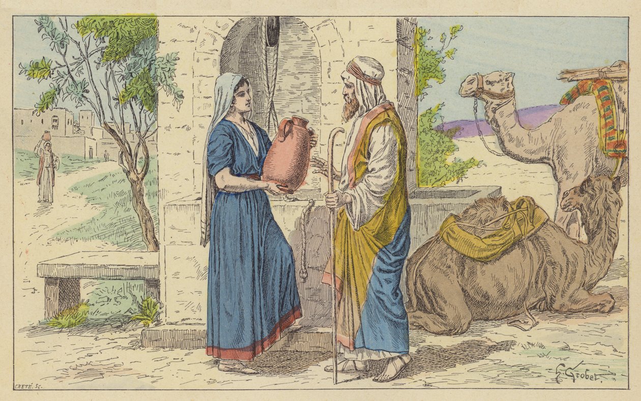  بواسطة المدرسة الفرنسية