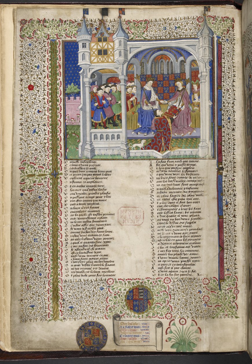 Royal 15 E. VI ، f.2v Margaret of Anjou ، جالسة مع زوجها الملك هنري السادس ، رسم توضيحي من "Shrewsbury Talbot Book of Romances" ، حوالي 1445 (حبر ، لون وذهب على ورق) بواسطة المدرسة الفرنسية