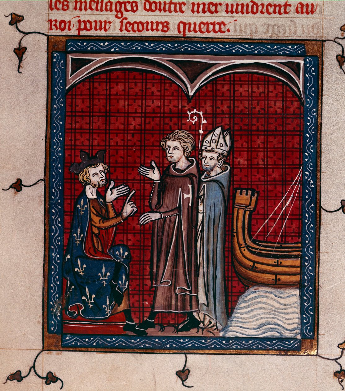 Royal 16 G. VI، f.337 الملك فيليب الثاني والبطريرك ، رسم توضيحي من "Chroniques de France ou de Saint Denis" (رق) بواسطة المدرسة الفرنسية