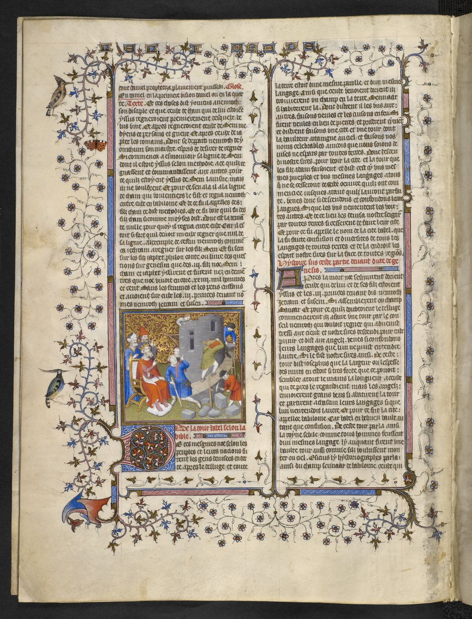 Royal MS 15 D III f.15v مشهد العهد القديم ، "تاريخ الكتاب المقدس ، المجلدان 1 و 2" بواسطة المدرسة الفرنسية
