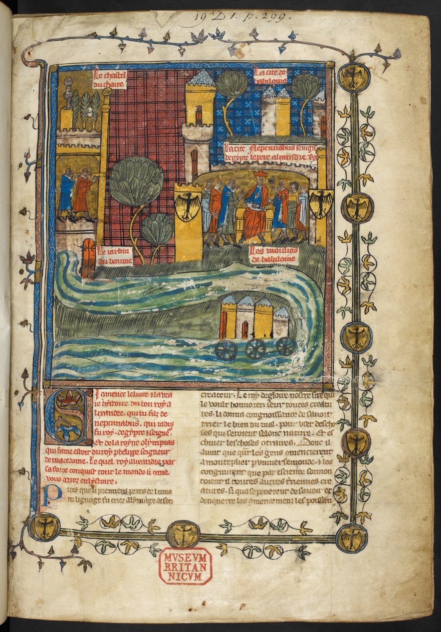 Royal MS 19 D I، f.1r، Roman d