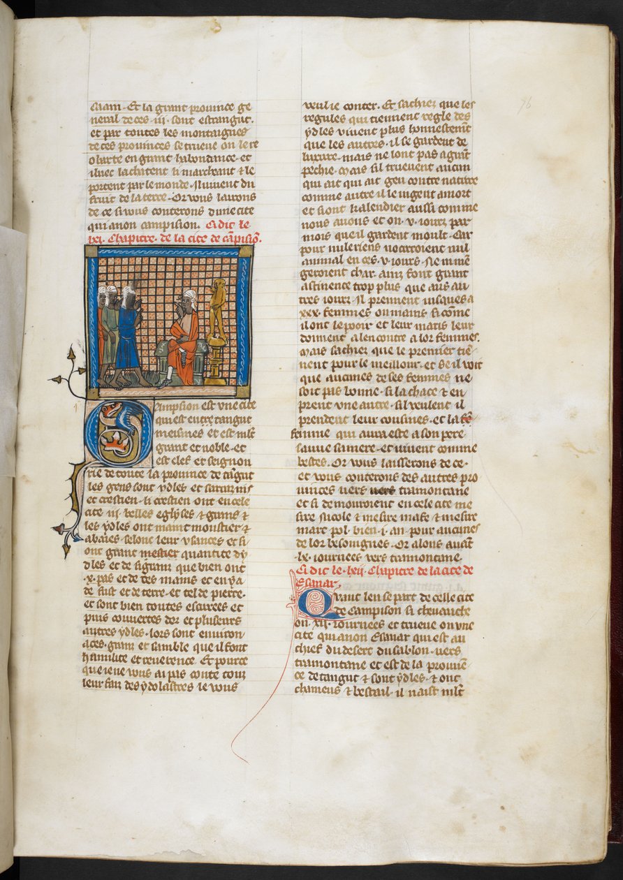 Royal MS 19 D I، f.76r، Roman d