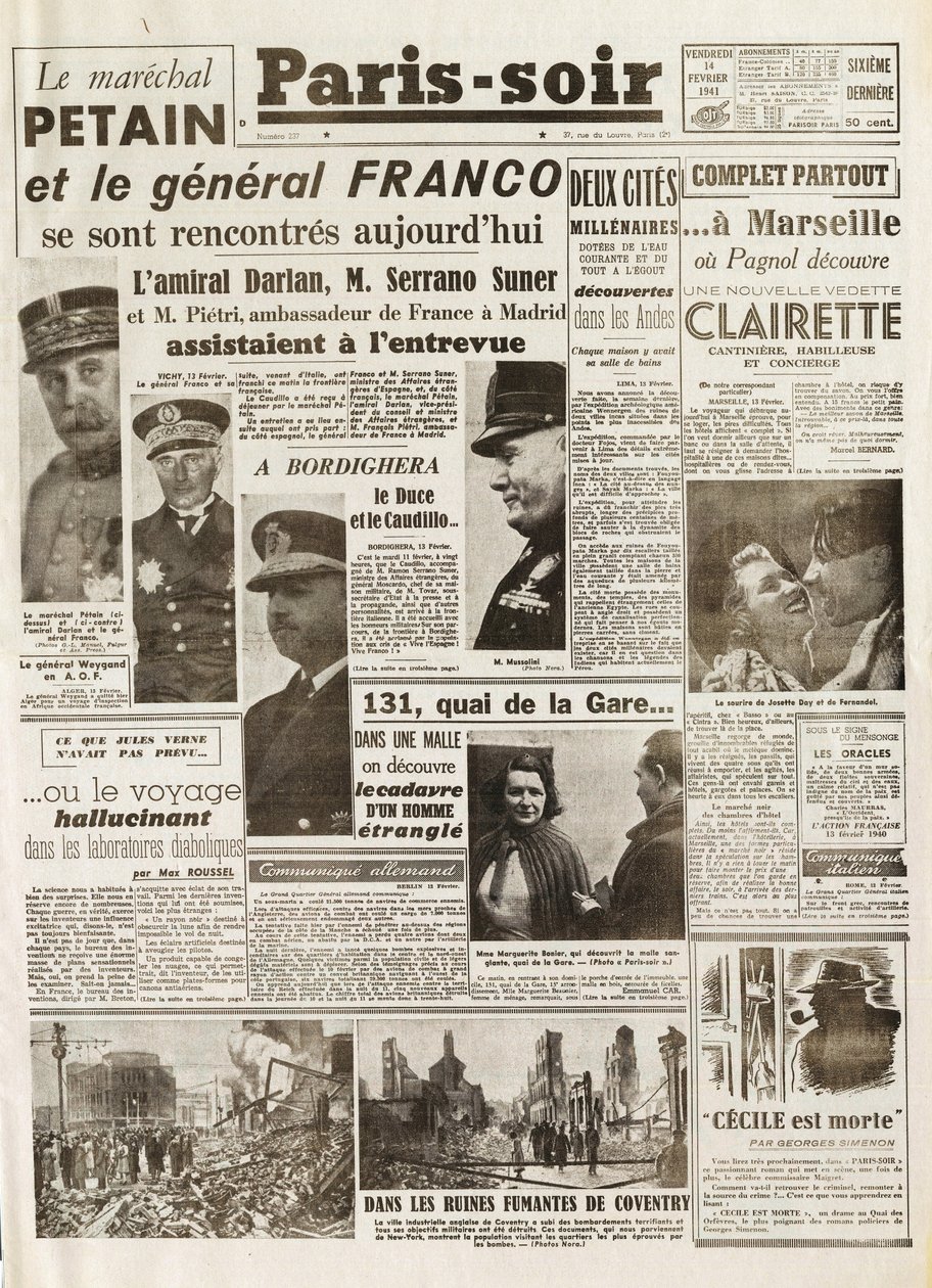 الحرب العالمية الثانية (1939-1945) - الحرب العالمية الثانية (الحرب العالمية الثانية أو الحرب العالمية الثانية): مصدر باريس [لا. 237] بتاريخ 14/2/1941 لقاء بين مارشال بيتين والجنرال فرانكو. بواسطة المدرسة الفرنسية