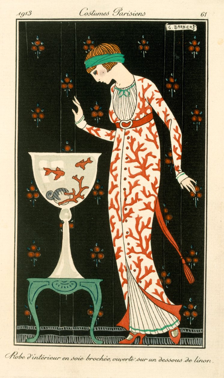  بواسطة المدرسة الفرنسية