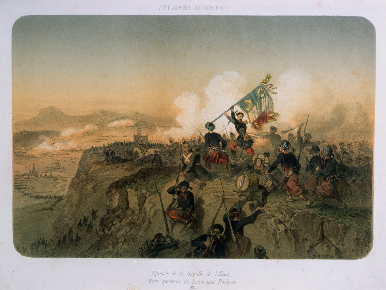 تعرض الجنود للهجوم في معركة ألما في 20 سبتمبر 1854 ، 1854 بواسطة المدرسة الفرنسية
