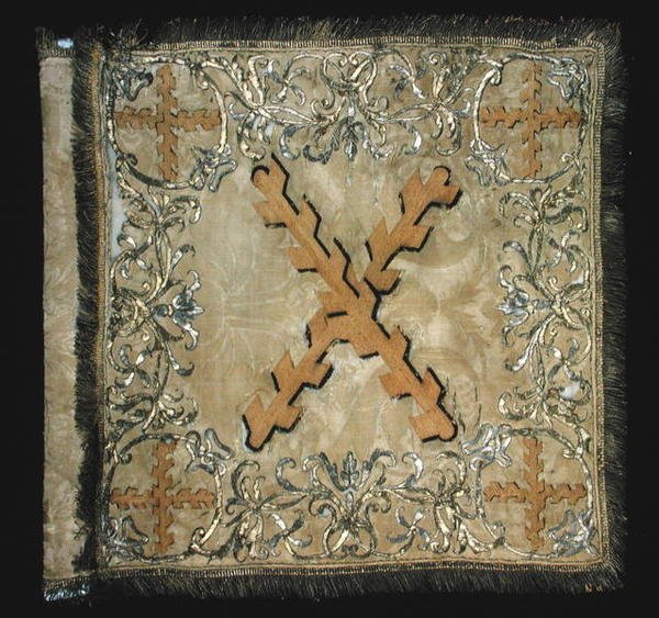 معيار فوج الفرسان بورجوندي ، c.1750 (دمشقي مطرز) بواسطة المدرسة الفرنسية