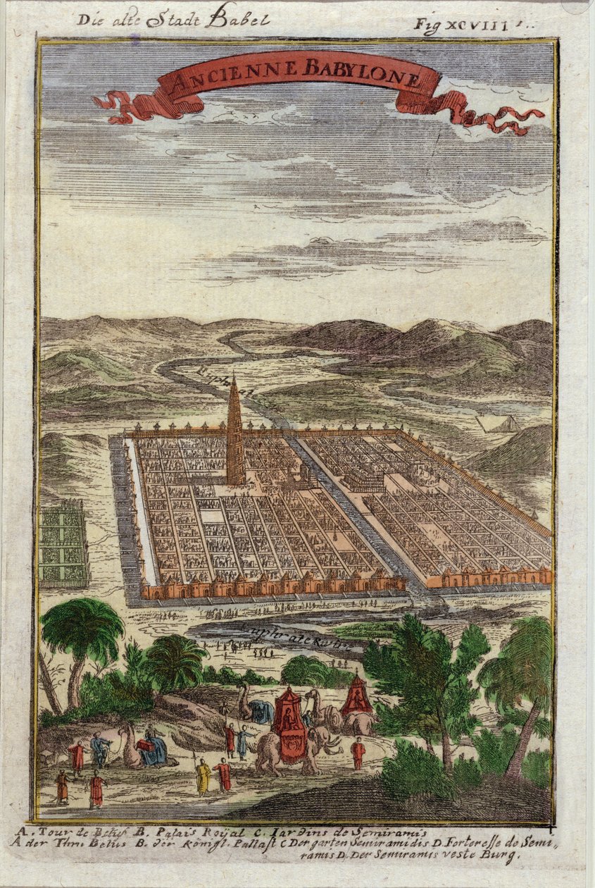 بلدة بابل القديمة ، توضيح من وصف de lUnivers بقلم Allain Manesson Mallet (1630-1706) نشرت باريس ، 1683 بواسطة المدرسة الفرنسية