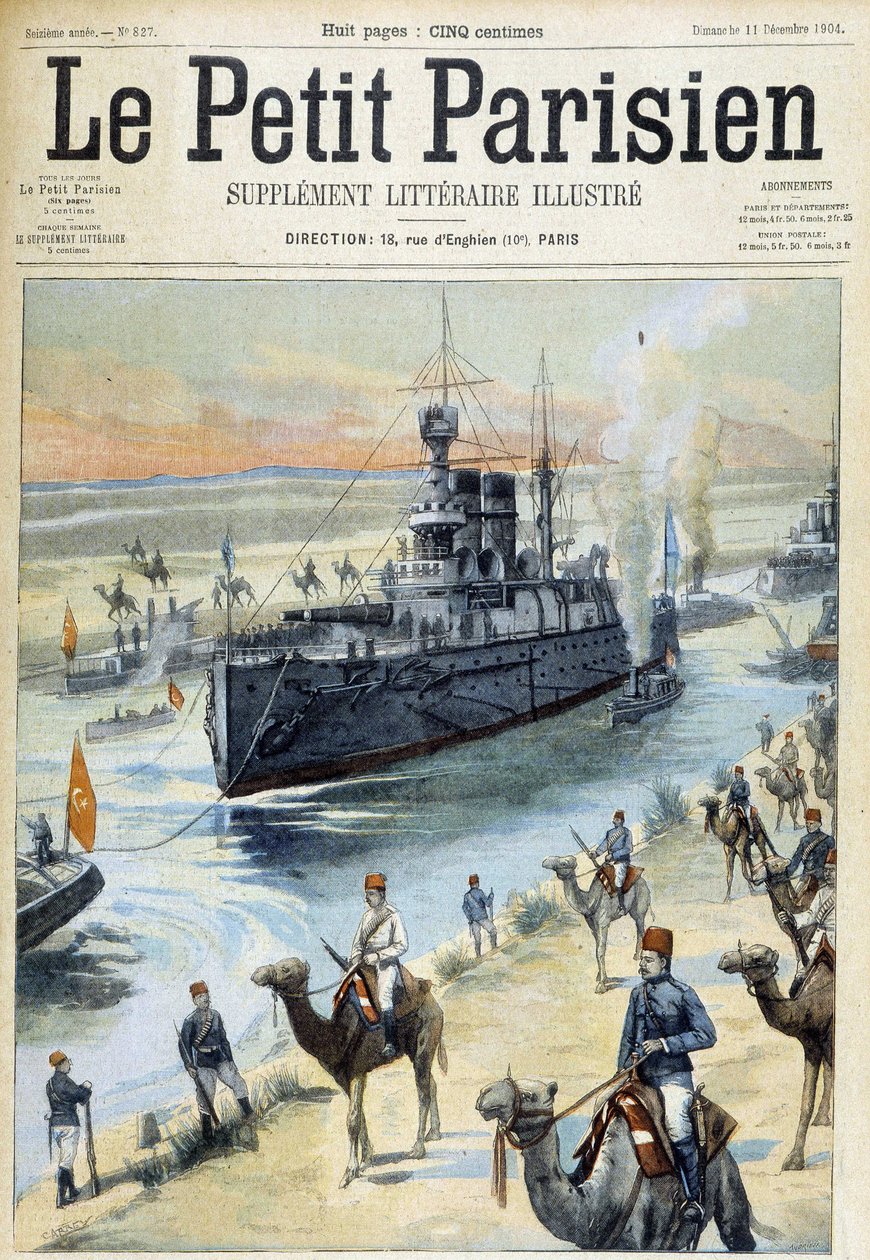 سرب البلطيق يعبر قناة السويس - في "" الباريسي الصغير "من 11/12/1904 بواسطة المدرسة الفرنسية