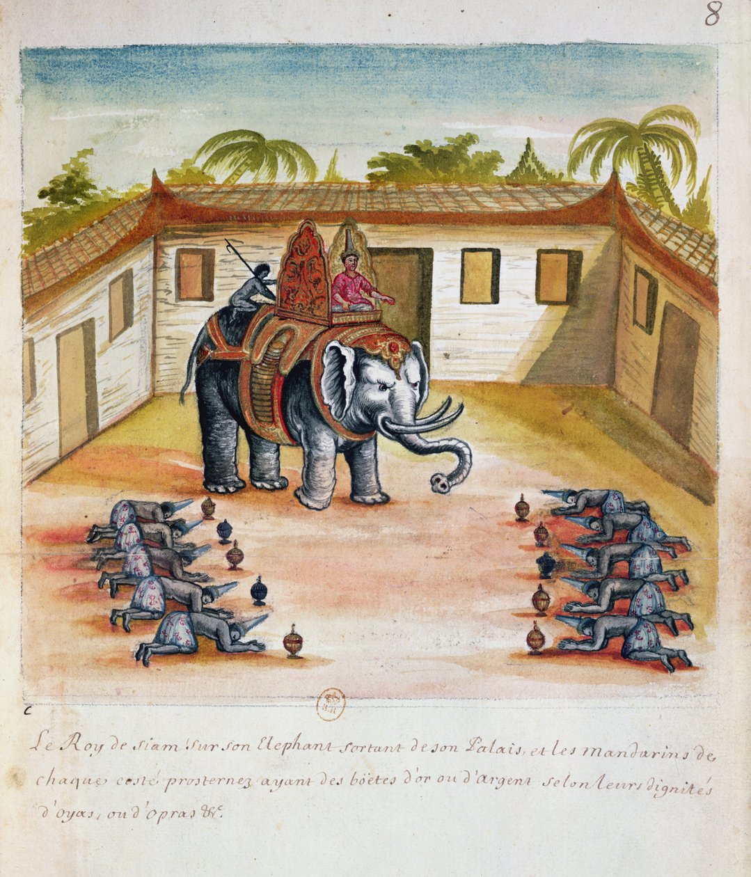 ملك صيام على فيله ، من حساب اليسوعيين في سيام ، 1688 (مرحاض على ورق) بواسطة المدرسة الفرنسية