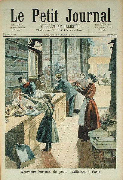 مكتب البريد المساعد الجديد في باريس ، من لو بيتيت جورنال ، 18 مايو 1894 بواسطة المدرسة الفرنسية