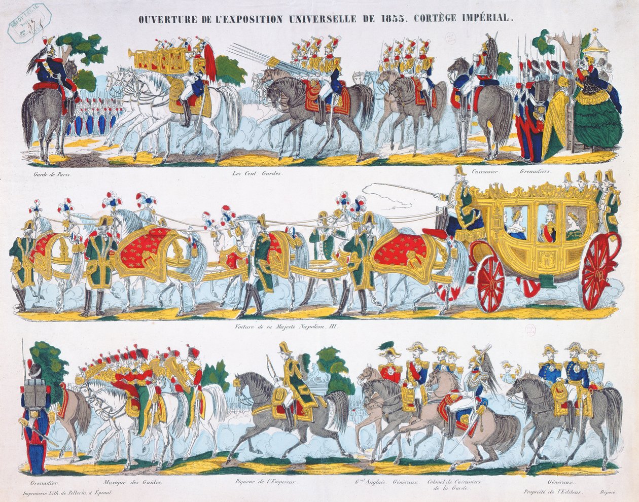 ال كورتيج الملكي في افتتاح معرض الكون عام 1855 بواسطة المدرسة الفرنسية