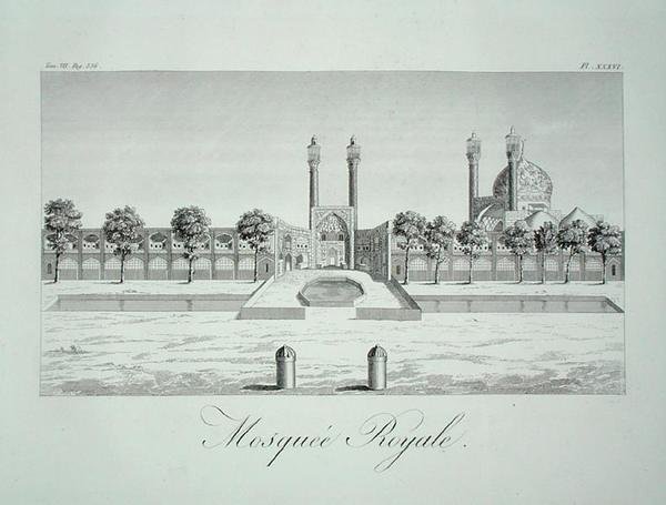 الجامع الملكي في أصفهان ، من "رحلات السير جون شاردان في بلاد فارس" بقلم إل لانجليز ، حانة. في عام 1811 (نقش) بواسطة المدرسة الفرنسية