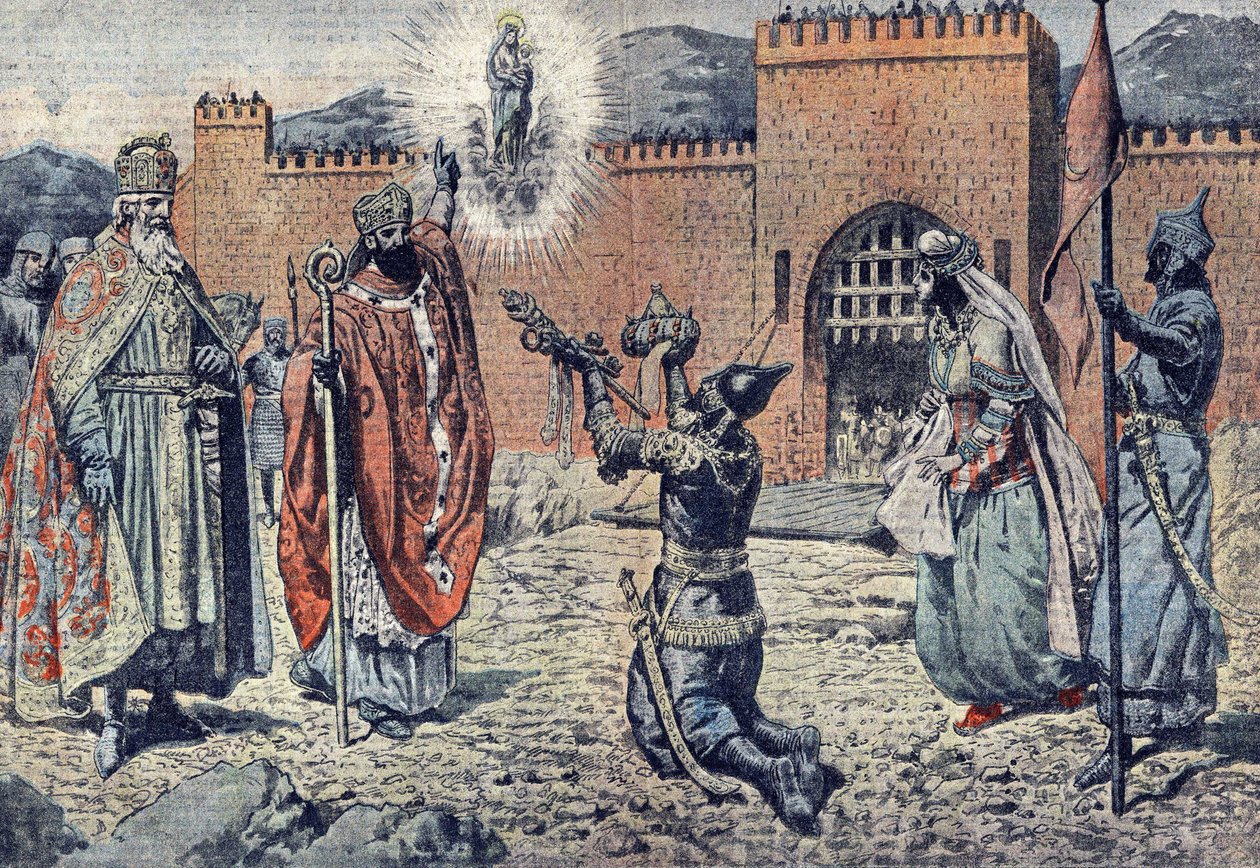  بواسطة المدرسة الفرنسية