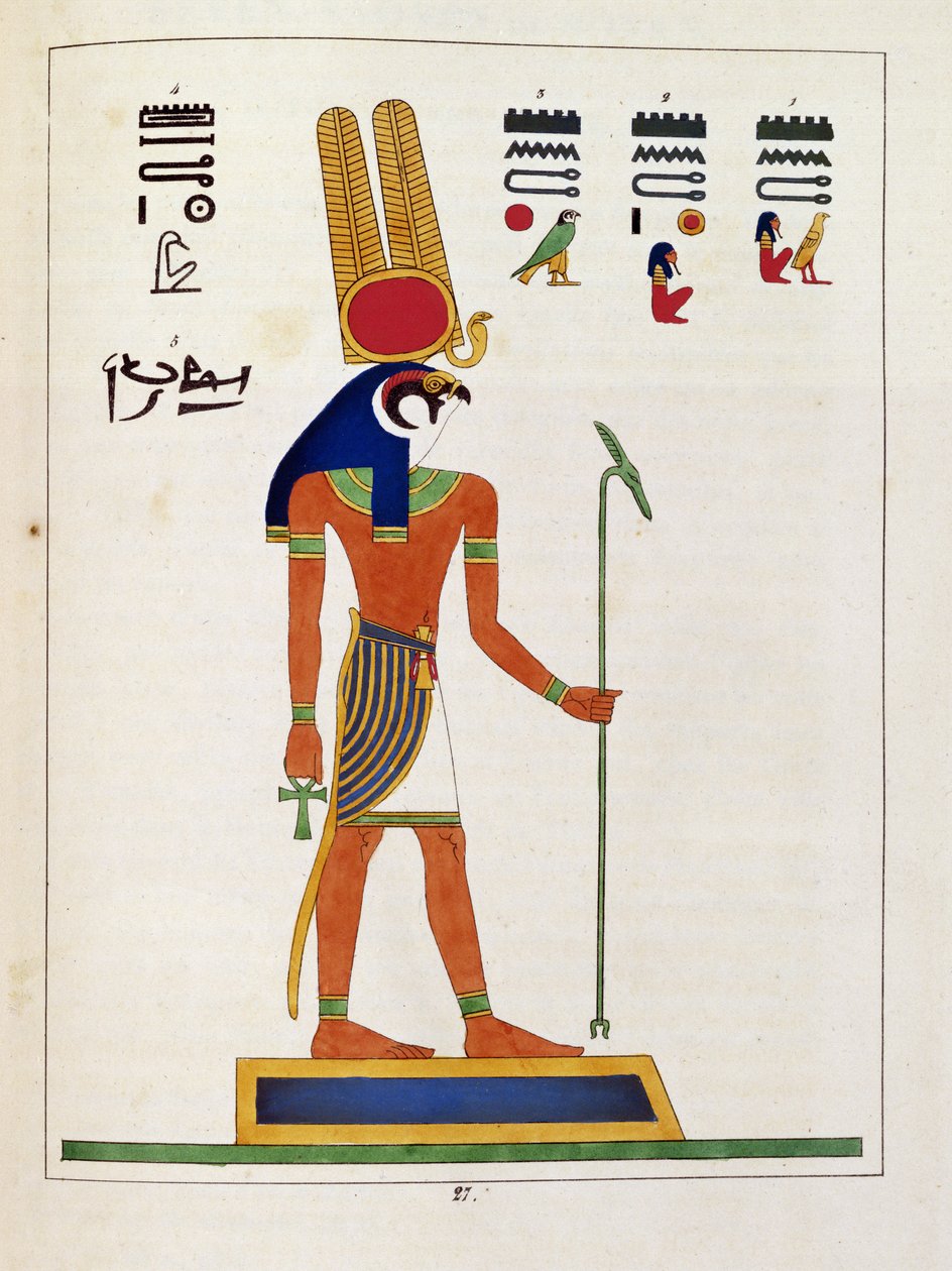 الإله ماندو ، رسم توضيحي من البانثيون المصري: مجموعة من الشخصيات الأسطورية من مصر القديمة بقلم جان فرانسوا شامبليون ، نُشر عام 1986 بواسطة المدرسة الفرنسية