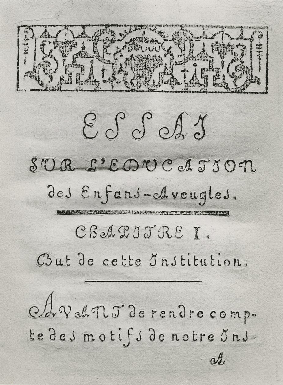 صفحة العنوان للفصل الأول من مقال عن تعليم المكفوفين بقلم فالنتين هاوي (1745-1822) نُشر عام 1786 بواسطة المدرسة الفرنسية