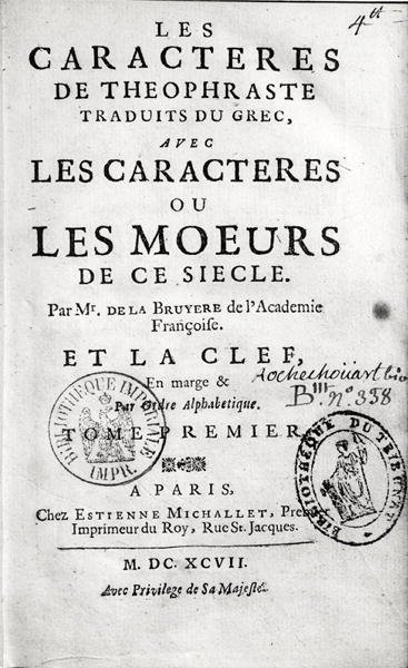صفحة عنوان ثيوفراستوس الشخصيات أو الآداب ترجمها جان دي لا برويير (1645-96) 1697 بواسطة المدرسة الفرنسية