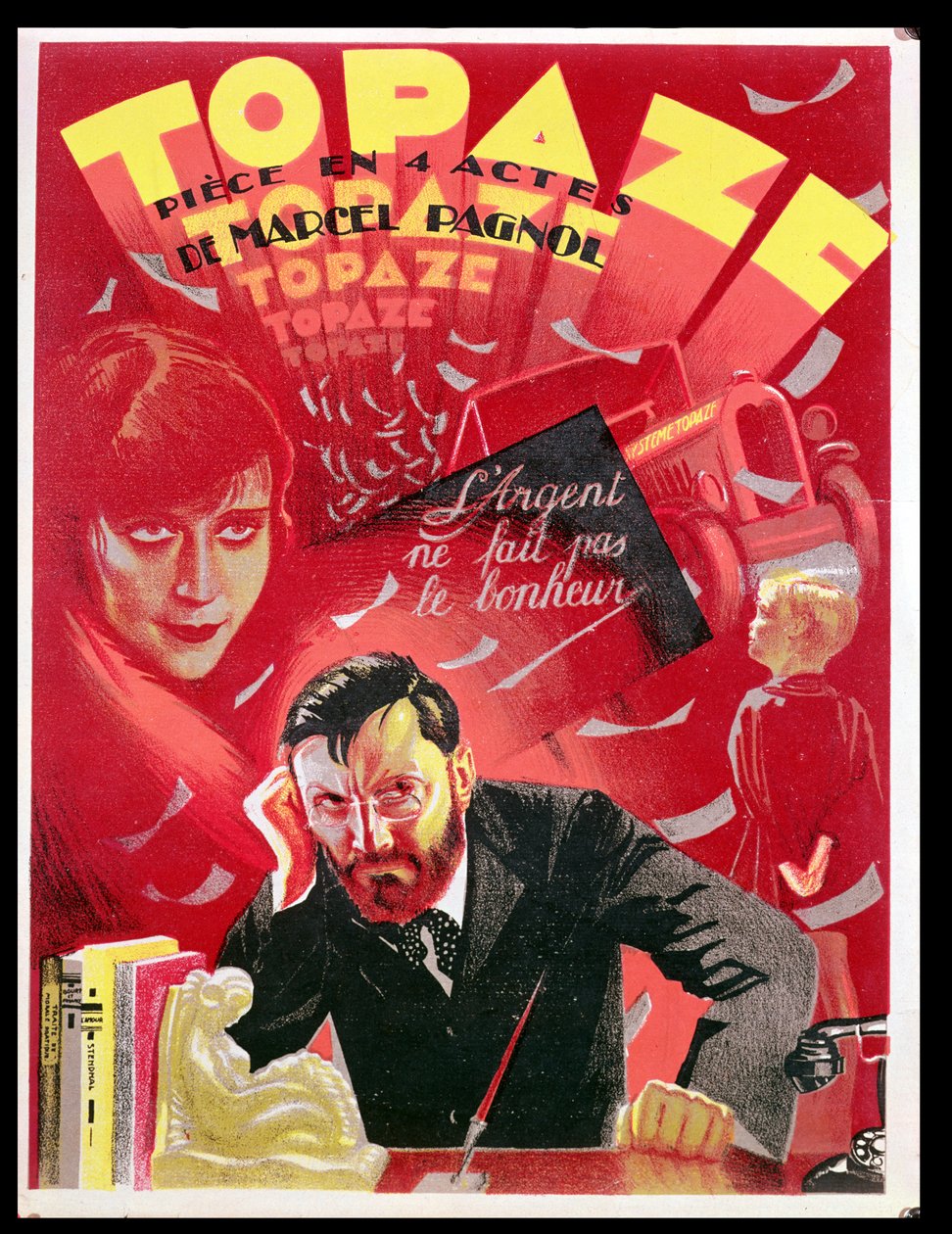  بواسطة المدرسة الفرنسية