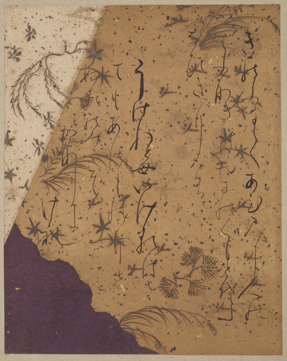 صفحة من Ishiyama-gire بواسطة Ki no Tsurayuki بواسطة Fujiwara no Sadanobu attr. إلى فوجيوارا لا ساتادوبو attr. ل