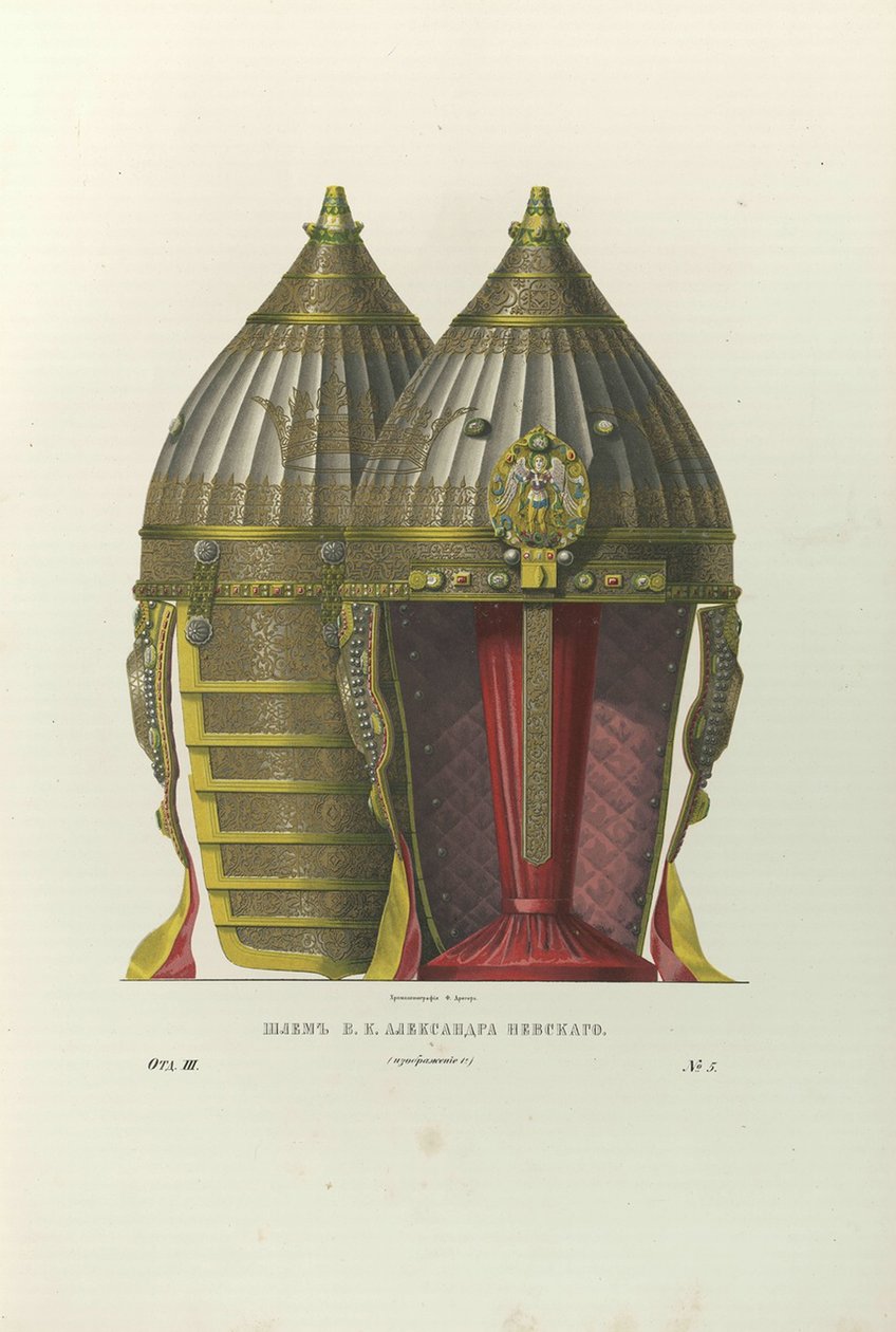 خوذة ألكسندر نيفسكي ، 1840s بواسطة فيودور جريجوريفيتش سولنتسيف
