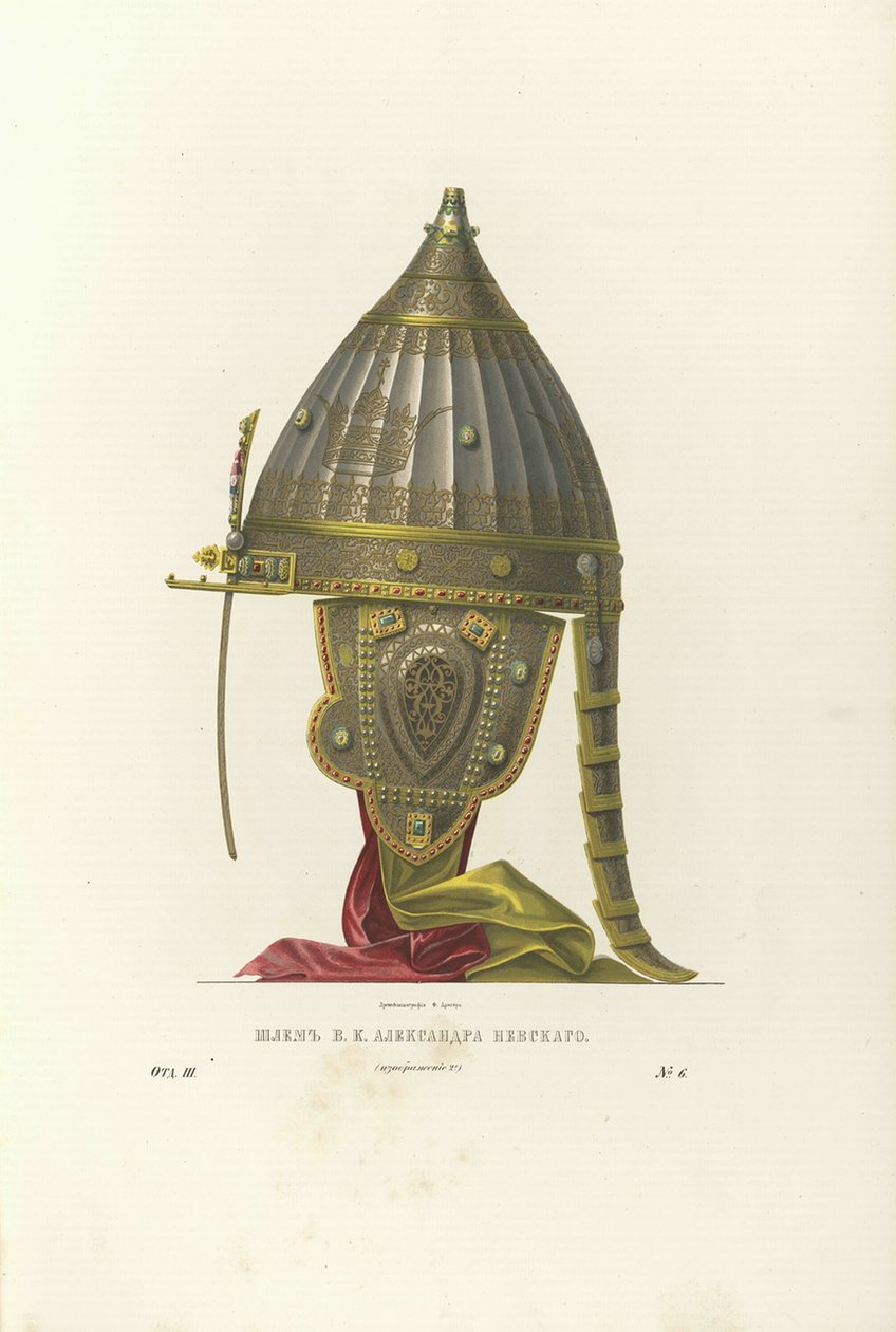 خوذة ألكسندر نيفسكي ، 1840s بواسطة فيودور جريجوريفيتش سولنتسيف