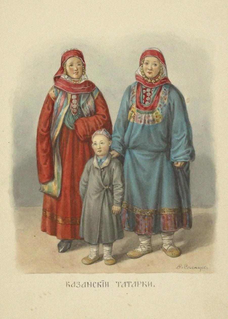 نساء كازان تتار ، رسم توضيحي من سلسلة ملابس الدولة الروسية ، 1869 بواسطة فيودور جريجوريفيتش سولنتسيف