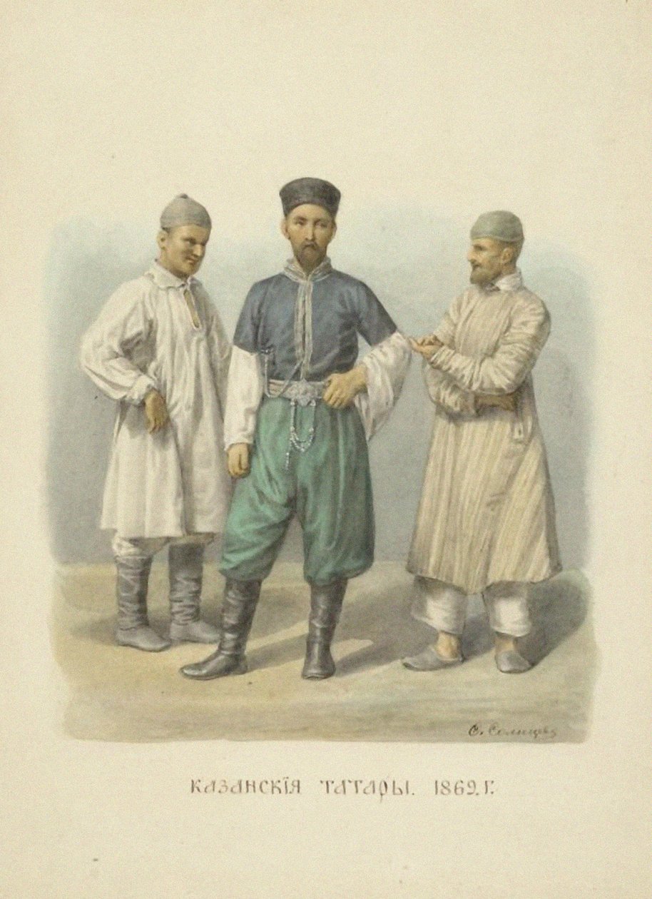 تتار قازان ، رسم توضيحي من سلسلة ملابس الدولة الروسية ، 1869 بواسطة فيودور جريجوريفيتش سولنتسيف