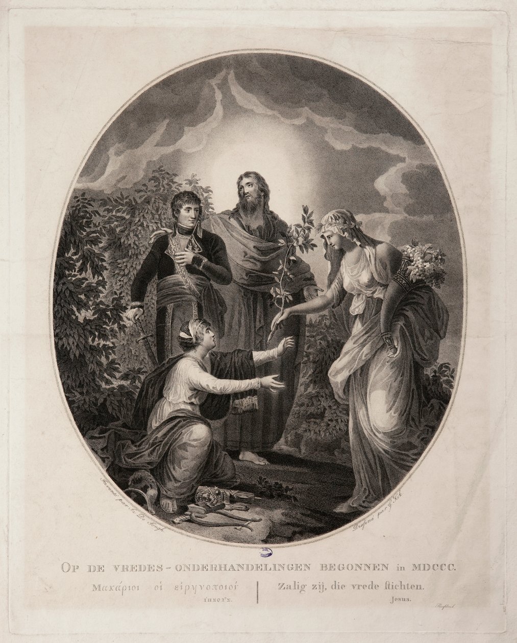 Allegory ، Bonaparte جلب السلام إلى هولندا في عام 1800 بواسطة جي كوك
