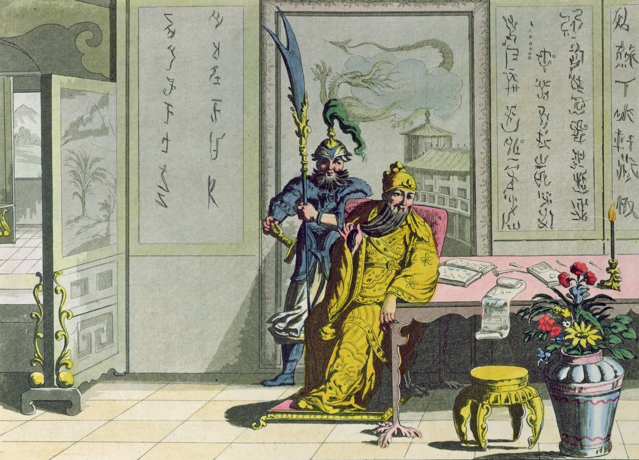 Quante-Cong ، مؤسس الإمبراطورية الصينية ، من "Le Costume Ancien et Moderne" بقلم جول فيراريو ، تم نشره في 1820-40 بواسطة غايتانو زانكون