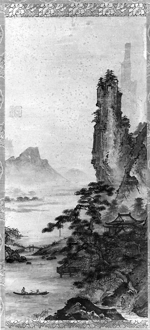 منظر طبيعي للجبل. بواسطة Gakuo Zokyu