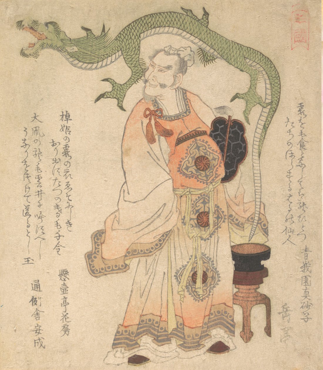حكيم صيني يستحضر تنينًا ، كاليفورنيا. 1825. بواسطة Gakutei