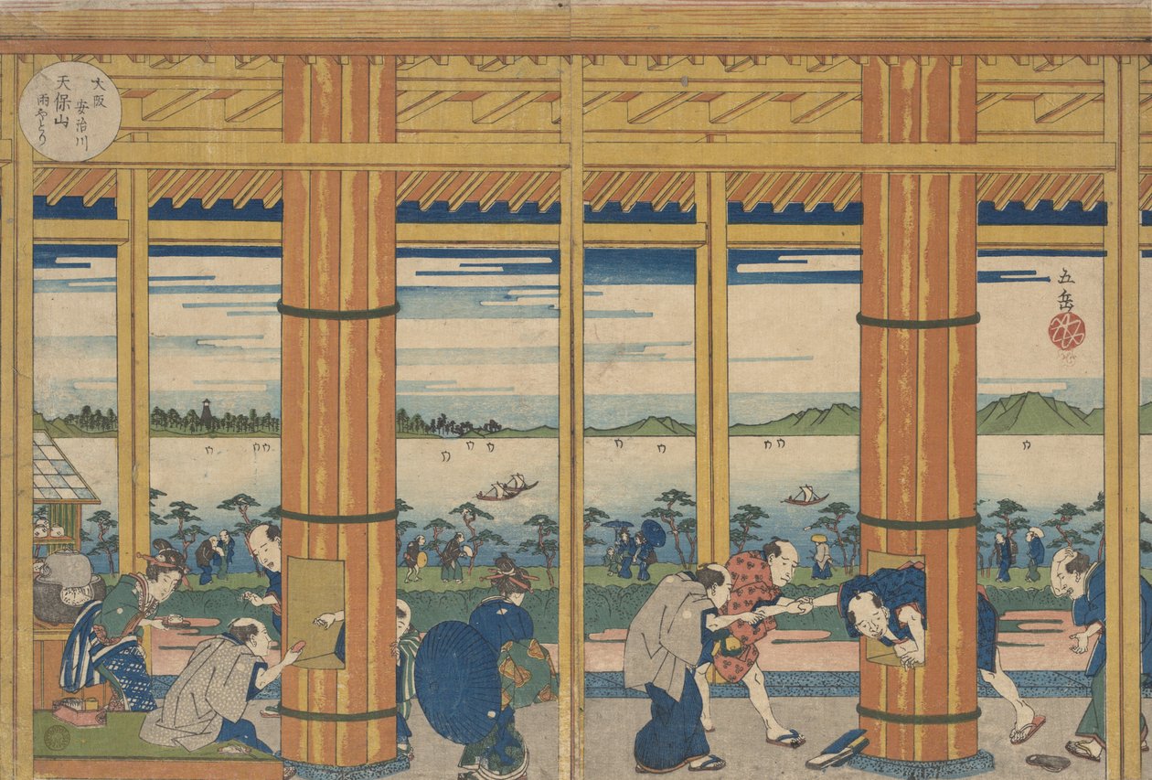 ملجأ الاستحمام على شاطئ خليج تيمبوزان ، 1838. بواسطة Gakutei