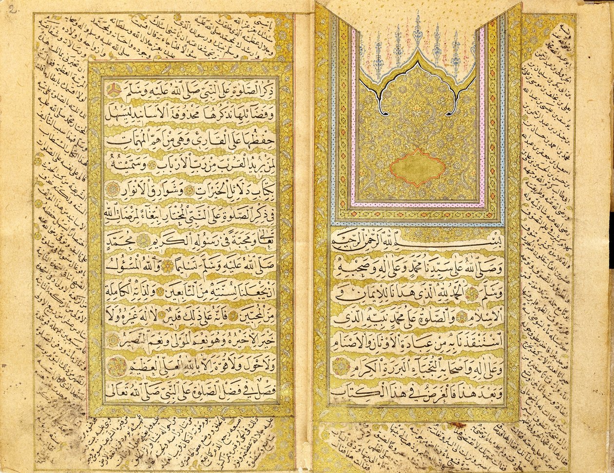 دليلة الخيرات بواسطة Galatalı Ahmed Naili