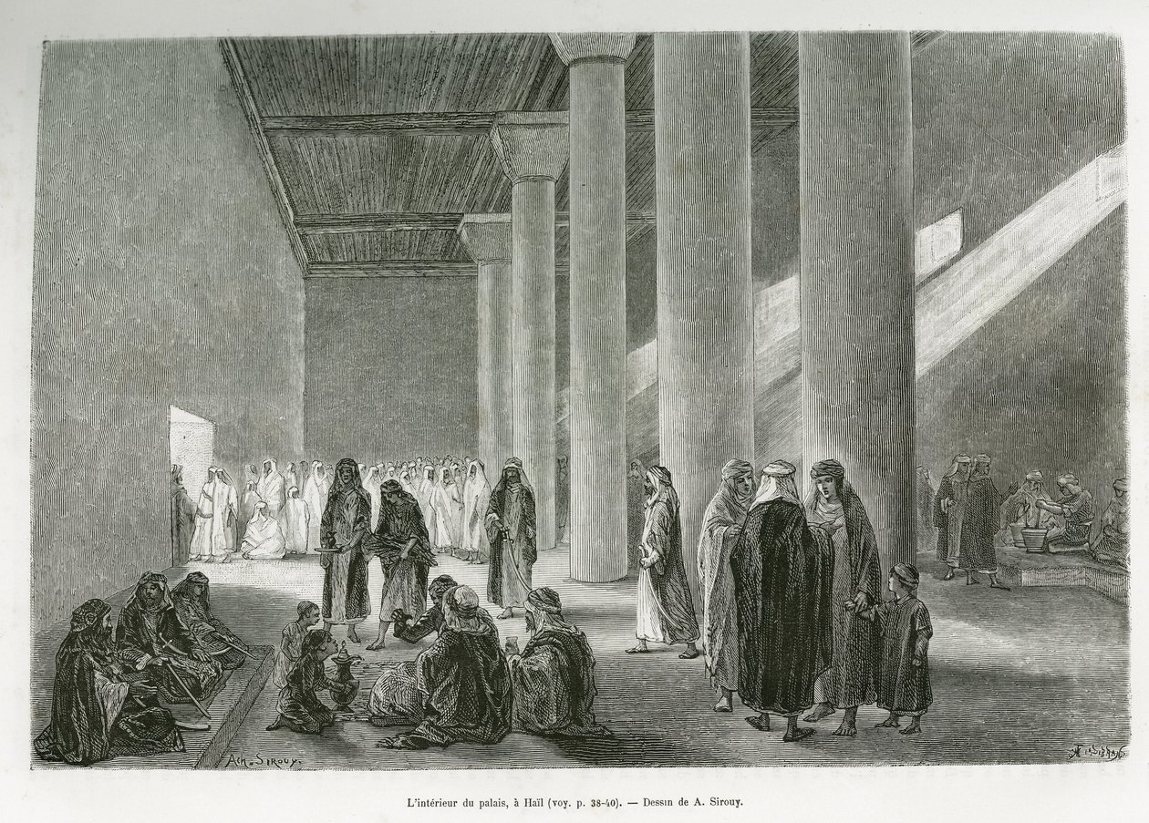 داخل قصر الأمير محمد بن عبد الله الرشيد (1872-1897) في حائل بالمملكة العربية السعودية. نقش من قبل جي فويلييه ، لتوضيح قصة "" pelerinage au Nedjed ، مهد العرق العربي "، بقلم الليدي آنا بلانت ، في 1878-1879 ، نُشرت في Tour du mo بواسطة غاستون فولييه