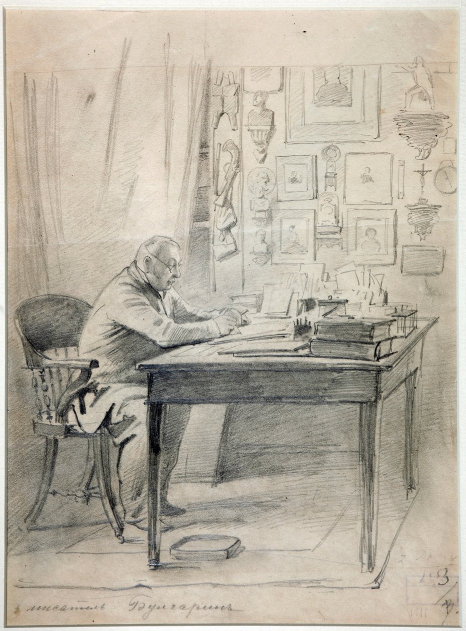 فادي بولغارين - صورة للمؤلف فادي بولغارين (1789-1859) par تيم ، فاسيلي (جورج فيلهلم) (1820-1895) بواسطة جورج فيلهلم تيم