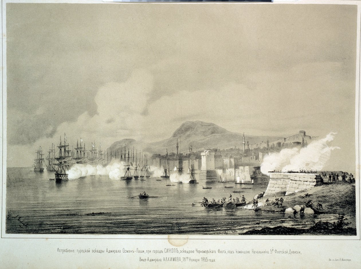 معركة سينوب في 30 نوفمبر 1853 (طباعة حجرية) بواسطة جورج فيلهلم تيم