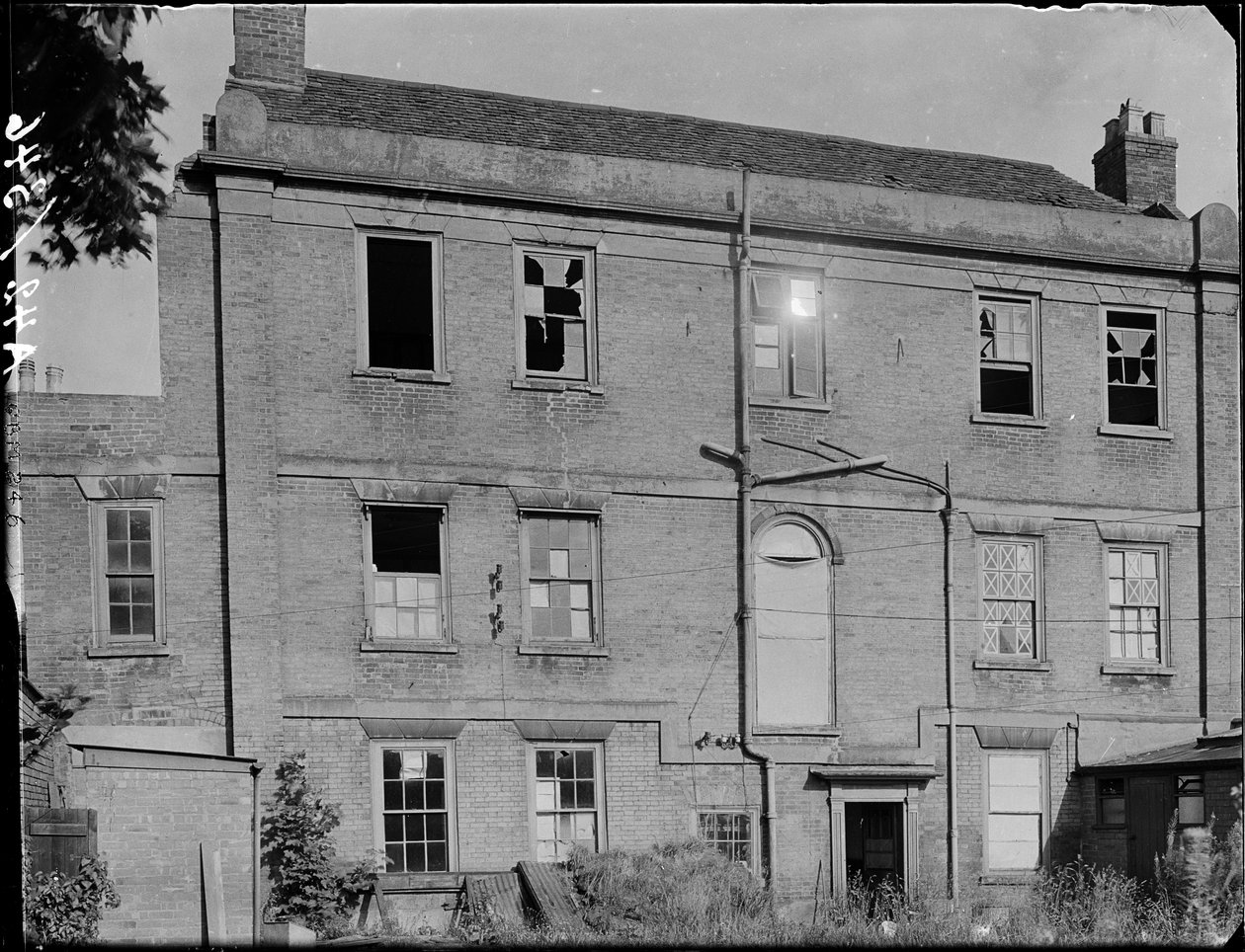 كيربي هاوس ، ليتل بارك ستريت ، كوفنتري ، 1941. بواسطة جورج برنارد ماسون