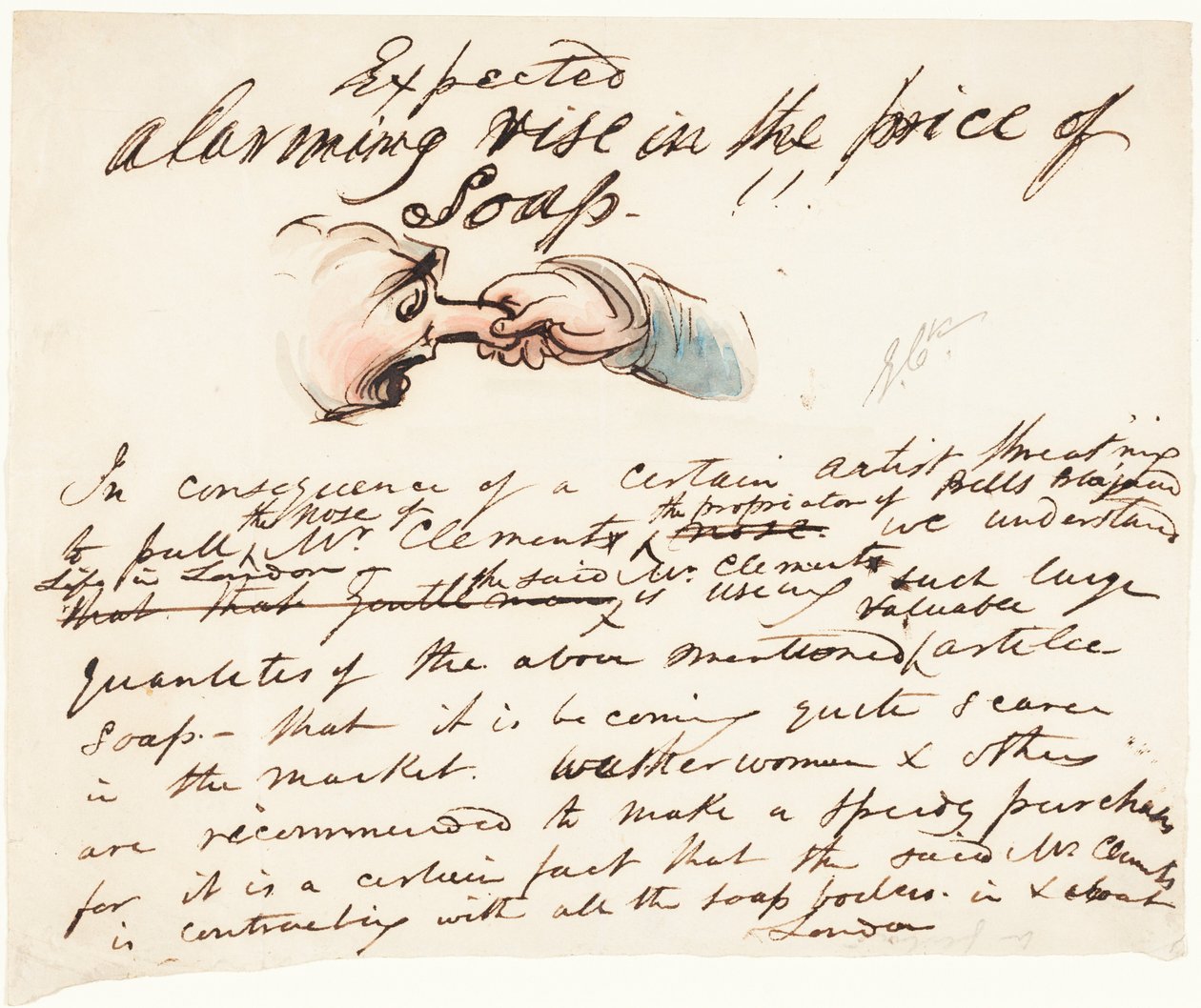  بواسطة جورج كروكشانك