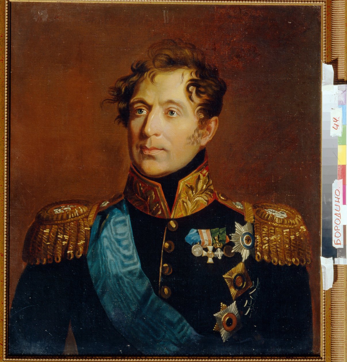 صورة للكونت العام ميخائيل ميلورادوفيتش (ميلورادوفيتش) (1771-1825). لوحة جورج داوي (1781-1829) ، زيت على قماش. الفن الإنجليزي بواسطة جورج داوي