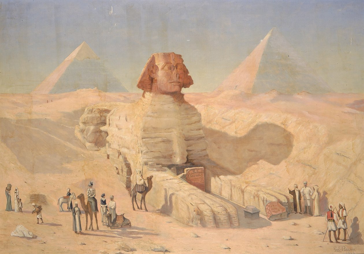  بواسطة غرفة جورج إي