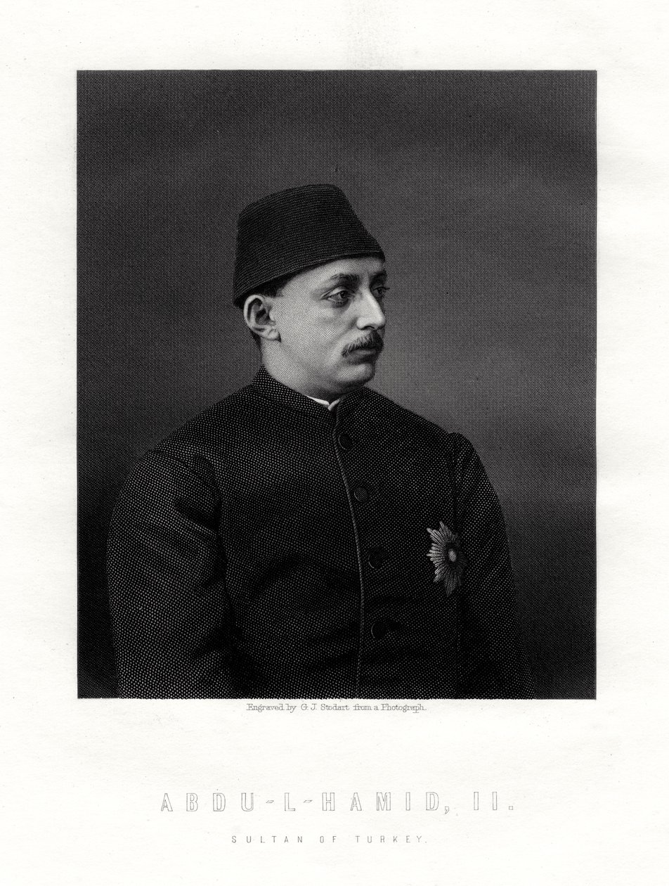 عبد الحميد الثاني ، آخر سلطان للإمبراطورية العثمانية ، القرن التاسع عشر. بواسطة جورج ج. ستودارت