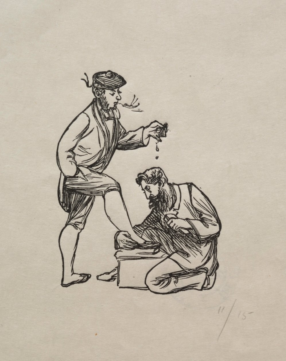 الفلسفة المحلية ، 1863. بواسطة جورج لويس بالميلا بوسون دو مورير